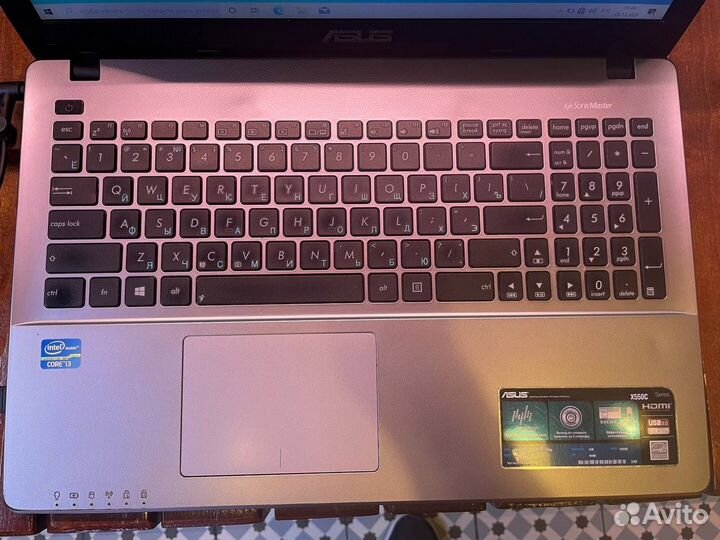 Ноутбуки бу