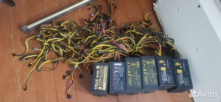 Блок питания Dell 3320
