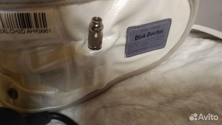 Доктор диск лечебный пояс