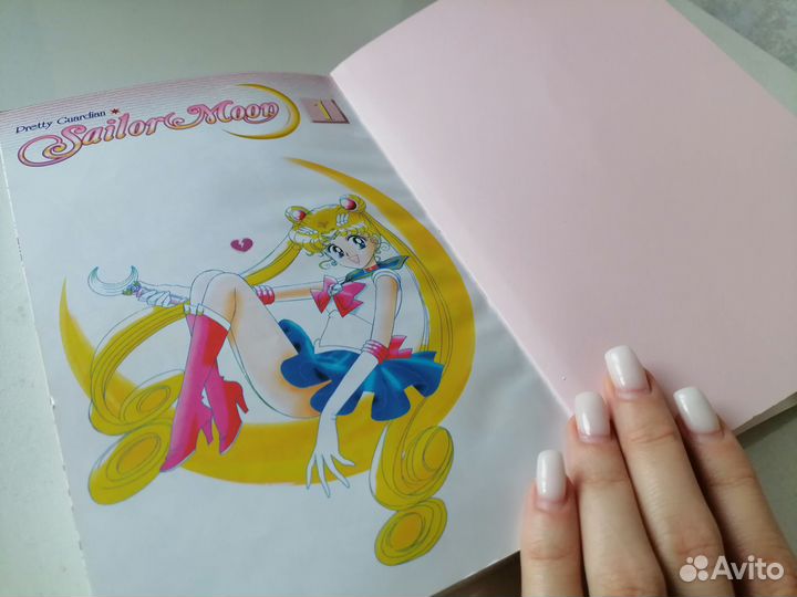 Sailor moon манга