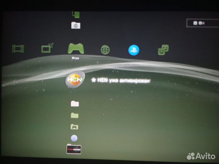 Sony playstation 3 slim прошитая 500gb