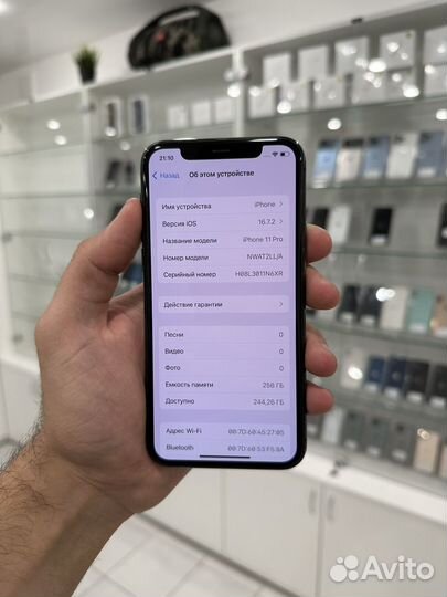 iPhone 11 Pro, 256 ГБ