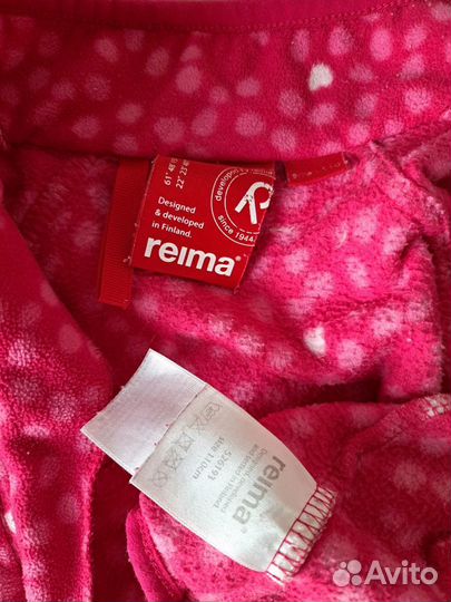 Флисовая кофта Reima 110р