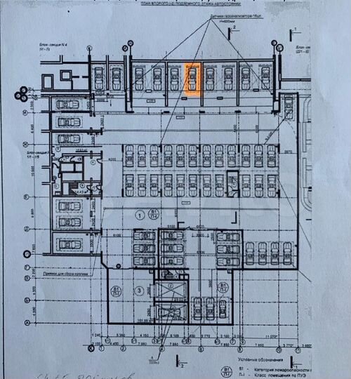 Машиноместо, > 30 м²