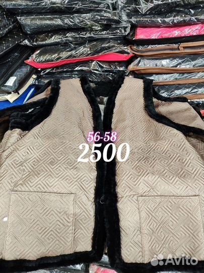 Меховые накидки для автомобиля