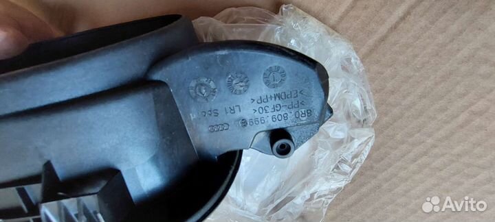 Вставка лючка бензобака audi Q5 8R0809999B