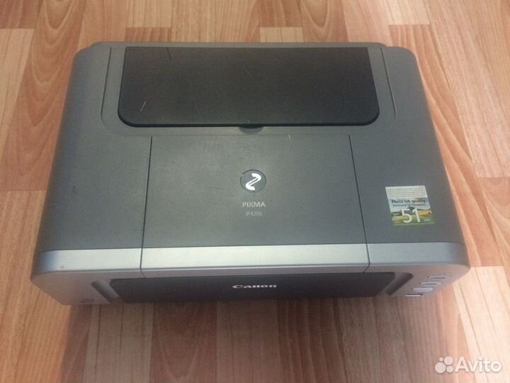 Принтер pixma iP4200