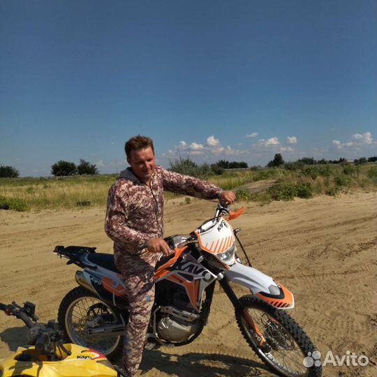 Кросс эндуро