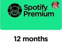 Spotify Premium 1 год