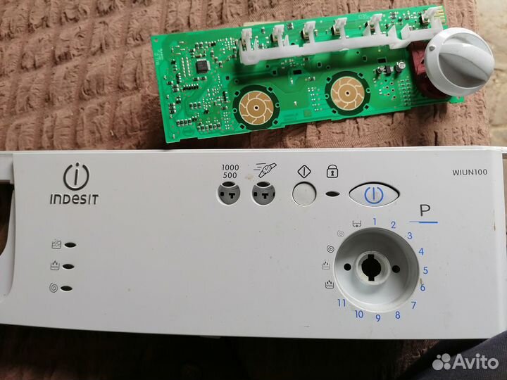 Запчасти на стиральную машинку индезит