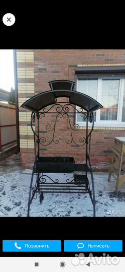 Мангальная зона разборная