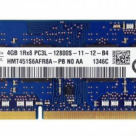 4гб DDR3l Hynix для ноутбука so-dimm