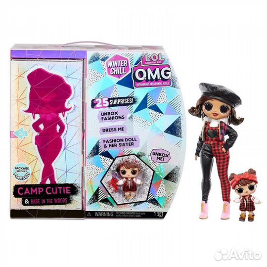 Лол LOL OMG Winter Chill Camp Cutie