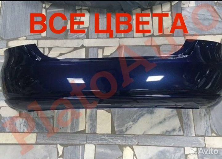 Бампер задний VW Polo 5 2010-2015 H5X
