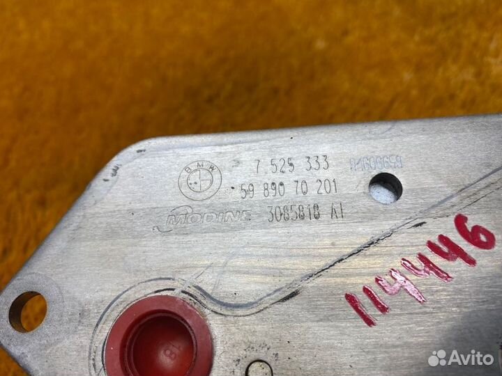 Теплообменник Bmw X5 E70 N52B30A 2007