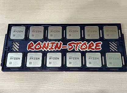 AMD Ryzen 7 5700X NEW