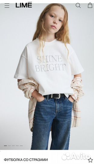 Футболка lime со стразами