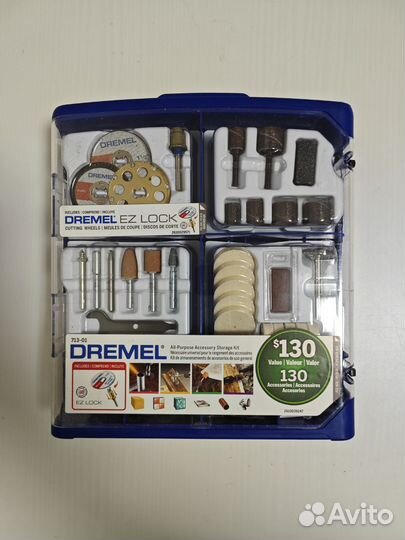 Набор Dremel 713-01 130пр
