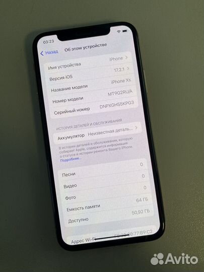 iPhone Xs, 64 ГБ