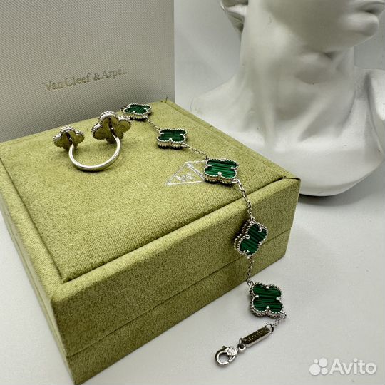 Van cleef браслет + кольцо м/с
