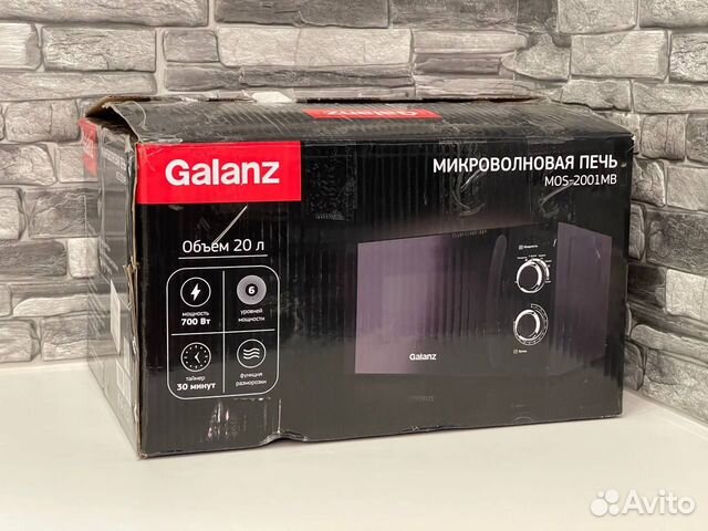 Микроволновая печь Galanz MOG-2001MB