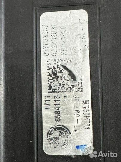 Кассета радиаторов Bmw X5 G05 2019