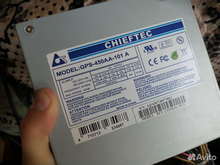 Блок питания Chieftec 450W