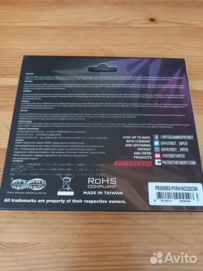 Оперативная память Patriot Memory viper RGB 16 гб