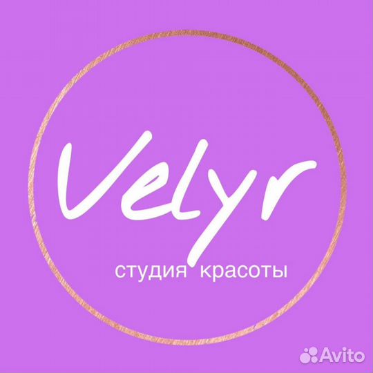 Администратор- менеджер