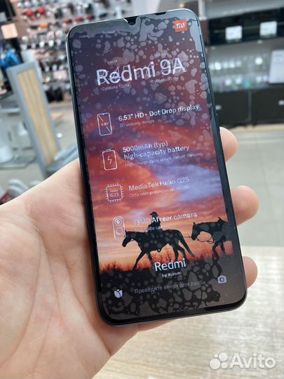 Xiaomi Redmi 9A, 3/32 ГБ