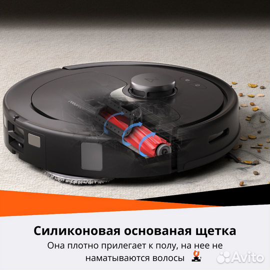 Робот-пылесос Roborock Q Revo белый