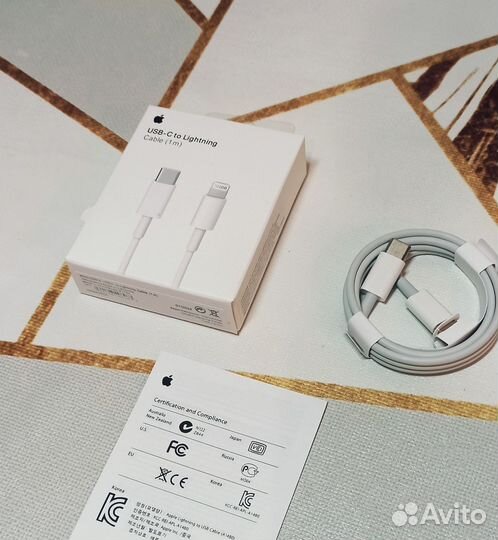 Кабель для зарядки iPhone (Type-C, Lightning)