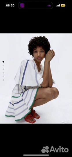 Uterque платье новое с биркой S