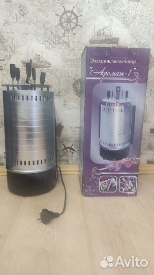 Электрошашлычница Аромат
