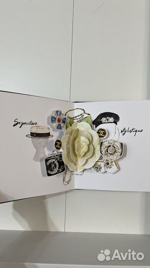 Chanel книга подарочная оригинал