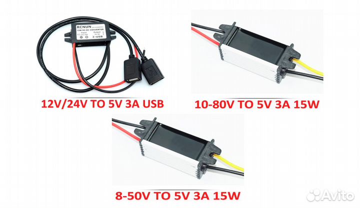 Dc Dc convertor 15-80 VDC to 12VDC 3A 36 Вт rcnun