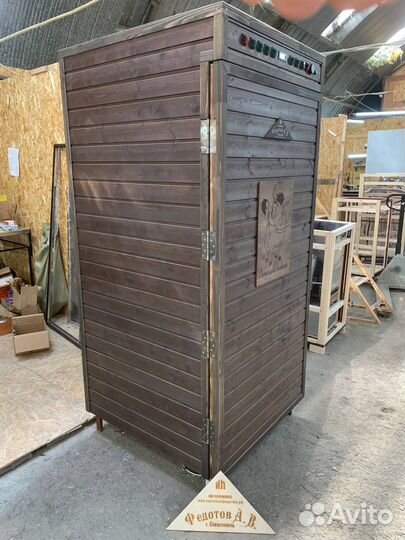 Коптильня в рассрочку