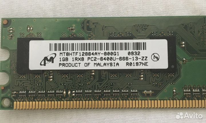Samsung / Оперативная память DDR2 1GB (Обмен)