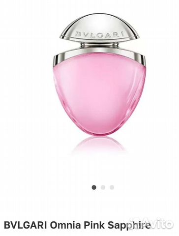 Туалетная вода женская bvlgari