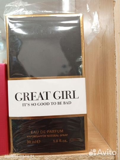 Туалетная водичка