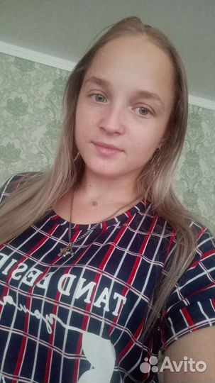 Помощник полиции