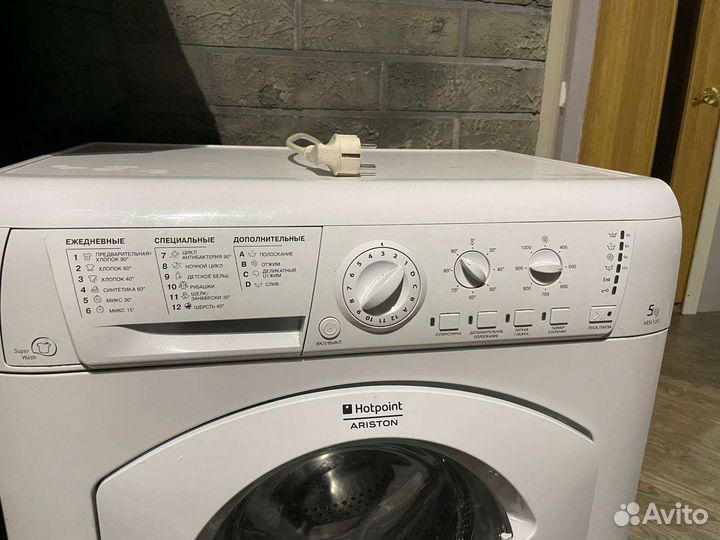 Стиральная машина