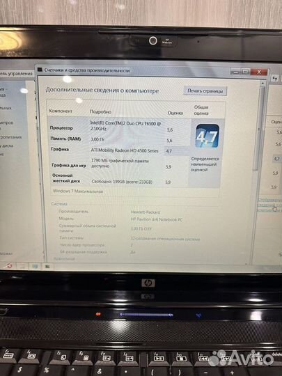 Ноутбук HP pavilion dv6