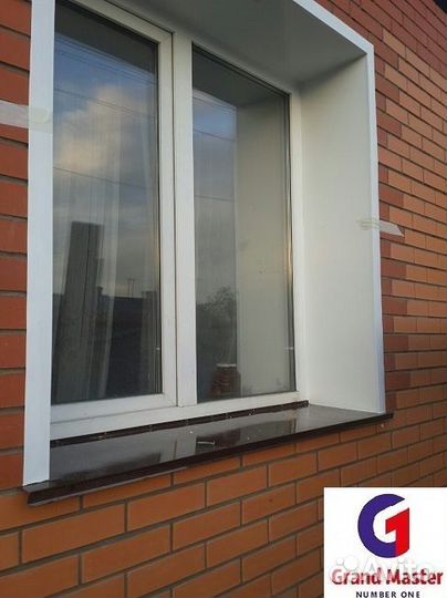 Окно пвх 1300*1400