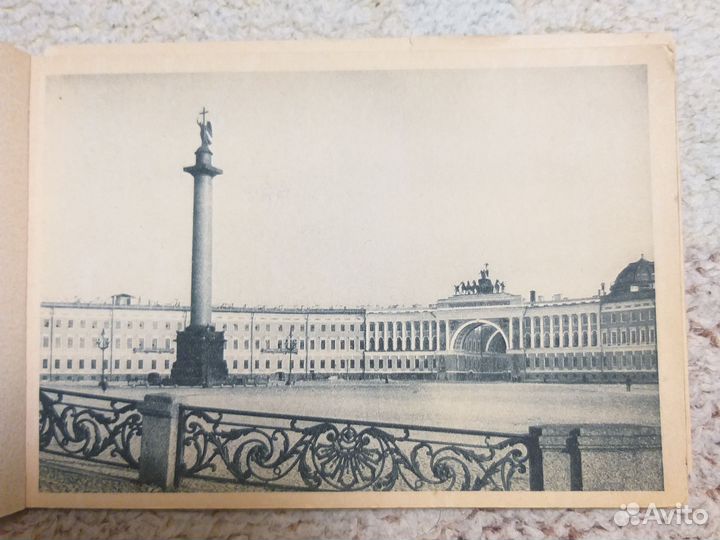 Открытки Ленинград 1929 года