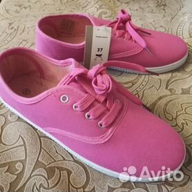 ашан - Купить модную женскую обувь 👢 в Москве с доставкой