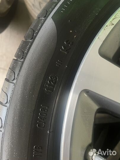 Pirelli Cinturato P7 225/45 R17 91W