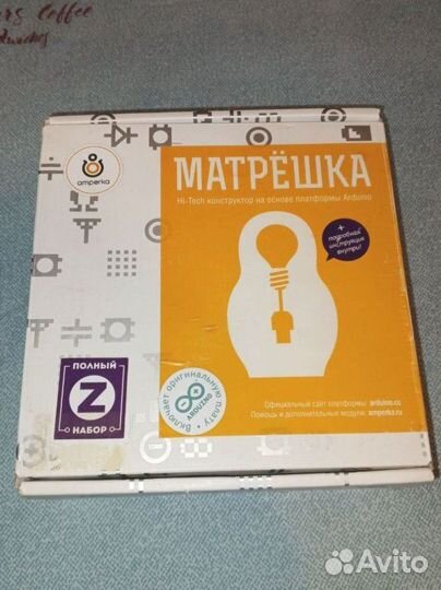 Матрешка Z