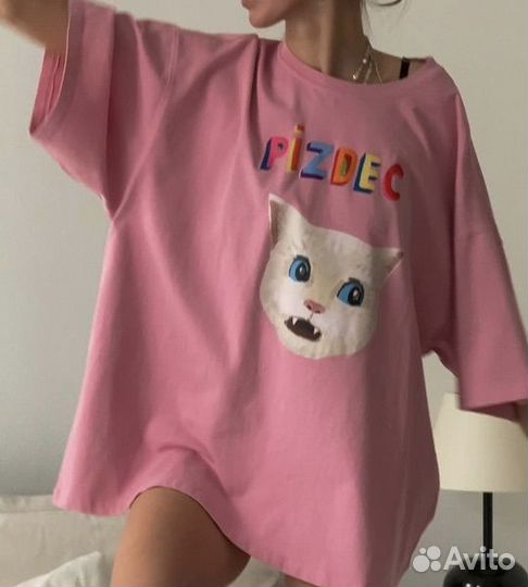 Футболка женская оверсайз с принтом