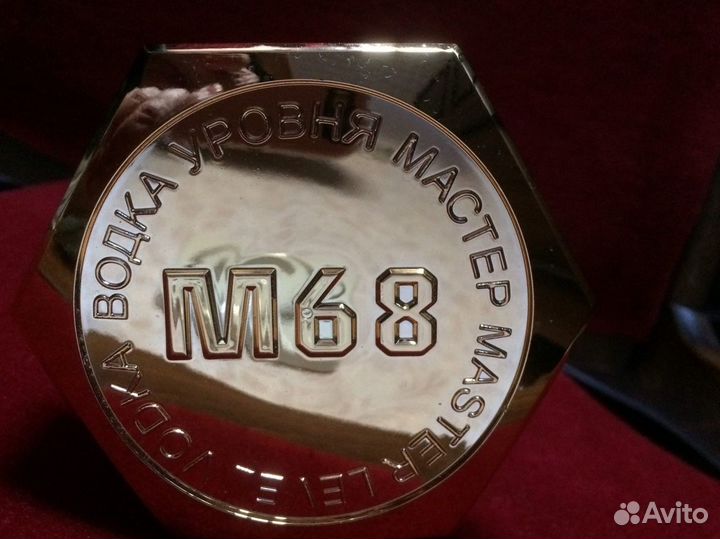 Сувенирная бутылка с сюрпризом